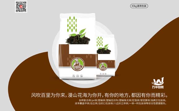 SC阿什杜德馬卡比vs柏納洛德夏普爾直播